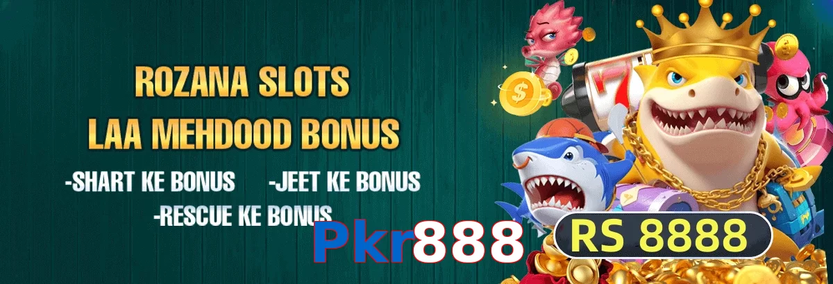 Pkr888