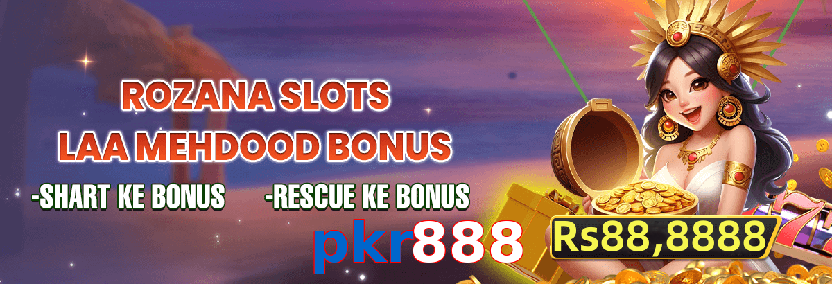 Pkr888